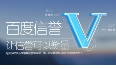 ks网站免费平台优势